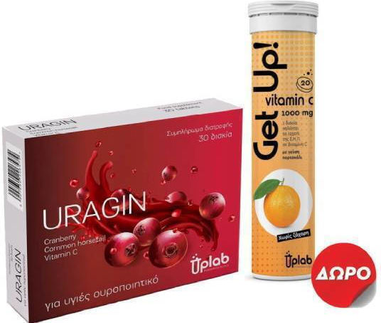 Uplab Pharmaceuticals Cranberry Uragin- 30 tablets & Get Up Vitamin C 1000mg with Orange Flavour 20 effervescent tablets