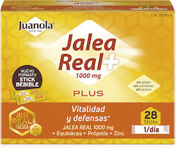 Juanola Βασιλικός Πολτός Energy 28 φακελίσκοι Juanola Βασιλικός Πολτός Energy 28 φακελίσκοι