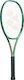 Yonex Percept 97 Tennis Racket with Strings