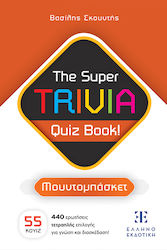 The Super Trivia Book- Quiz Book, World Cup