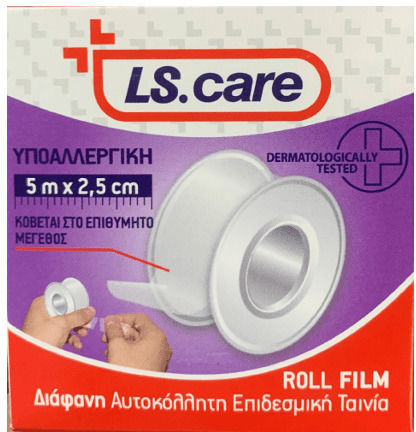 Kessler Durchsichtige Erste-Hilfe-Klebeband 2,5cm x 5m