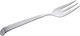 Pintinox Metallic Serving Fork 30cm 19.55077
