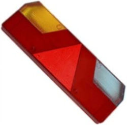 Mars Tech Car Towing & Trailer Light with Screws 1pc