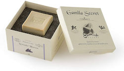 Gamila Secret Handmade Soap Bar with Shea Butter and Lavender 115g