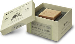 Gamila Secret Soap Bar 115gr