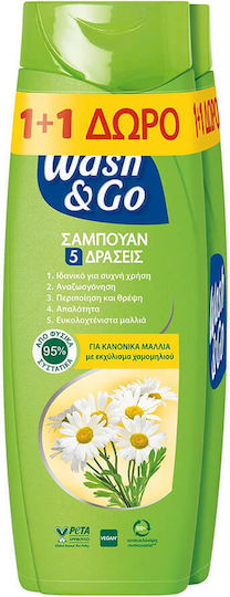 Wash & Go 5 Δράσεις με Εκχύλισμα Χαμομηλιού Σαμπουάν Αναδόμησης/Θρέψης & Όγκου για Κανονικά Μαλλιά 2x360ml
