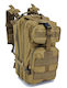 Playbags Rucsac Militar Rucsacuri Kaki 15lt
