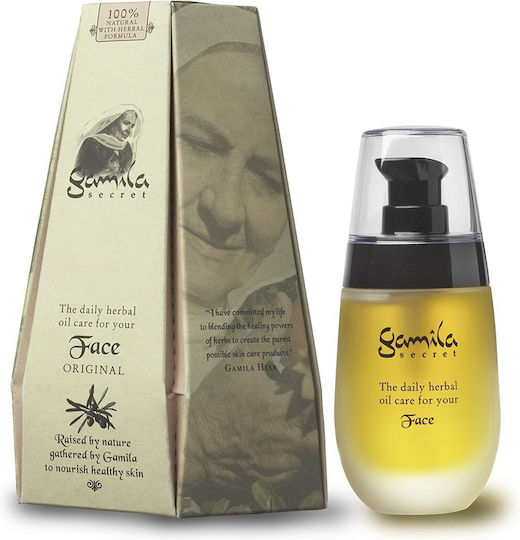 Gamila Secret Λάδι Προσώπου για Ενυδάτωση 50ml