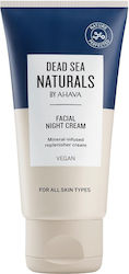 Ahava Dead Sea Naturals Ενυδατική Κρέμα Νυκτός 50ml Ahava Dead Sea Naturals Ενυδατική Κρέμα Νυκτός 50ml