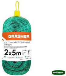 Grasher 5207305842198103635 Δίχτυ Αναρριχώμενων Φυτών 500cm