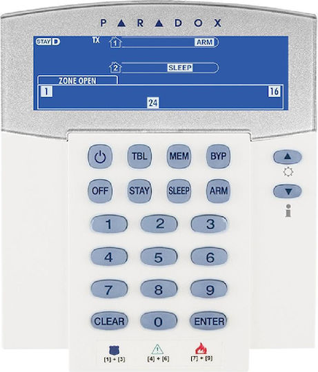 Paradox Security Access-Control Keypad White PA.00.K38.00