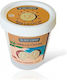 The Fruit Company Moisturizing Body Cream with Shea Butter & Coconut Perfume 200ml