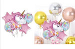 Set of 5 Balloons Foil Pink