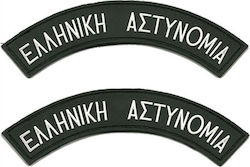 Survivors Ελληνική Сигнал 002772