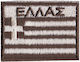 All About Army Signal 002139-01
