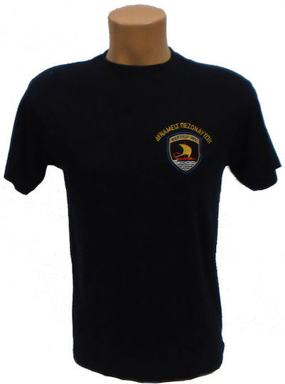 All About Army Short Sleeve T-shirt 100% Cotton Khaki