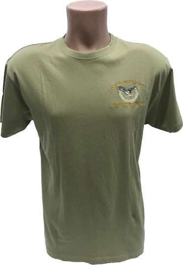 All About Army Κοντομάνικο T-shirt Στρατού 100% Βαμβακερό σε Χακί Χρώμα