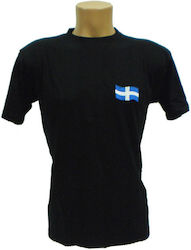 All About Army Κοντομάνικο T-shirt Στρατού 100% Βαμβακερό σε Χακί Χρώμα