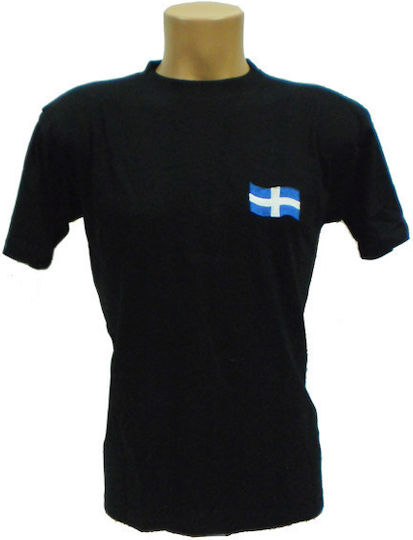 All About Army Short Sleeve T-shirt 100% Cotton Khaki