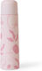 Saro Leaves Βρεφικό Θερμός Υγρών 500ml