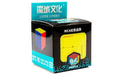 MoYu 2x2 Speed Cube MYX001