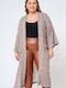 Long Women's Cardigan Beige