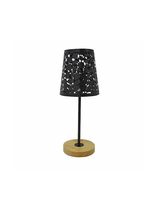 Ankor Metal Table Lamp with Black Shade and Base