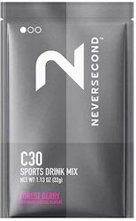 Neversecond 32gr