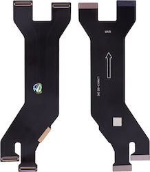 Централна кабелна лента за Xiaomi 13 Централна кабелна лента за Xiaomi 13