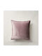 Gofis Home Decorative Pillow Case Winter 710/19 in Velvet Mauve Grey 43x43cm