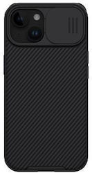 Nillkin Camshield Pro Задна корица Пластмаса 0....