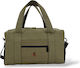 Mcan M113 Sack Voyage Khaki Fabric 20x25cm