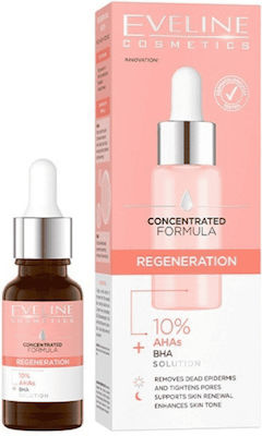 Eveline Concentrated Serum Προσώπου 18ml