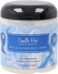 Camille Rose 240ml