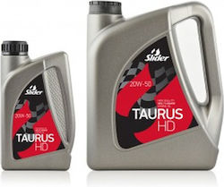 Slider Taurus Βαλβολίνη 18lt