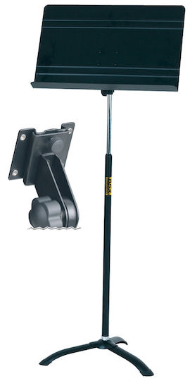 Gewa OMS-30 Stand Orchestra Height 105-160cm Black 900.762