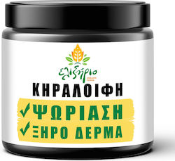 Ελιξήριο Κεραλοιφή 100ml