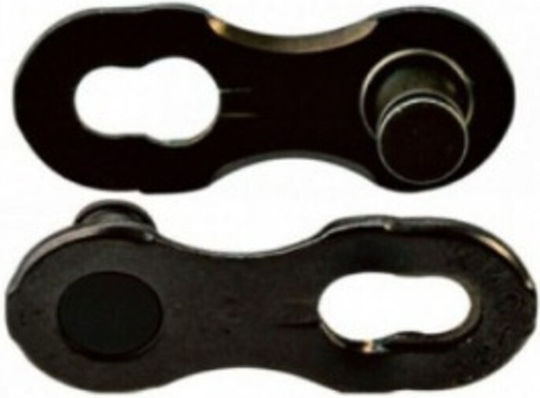 KMC Chain Missing Link 11 R Dlc Ασφάλεια Αλυσίδας Ποδηλάτου Μαύρη Μαύρη