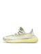 Yeezy Boost 350 Маратонки Естествено