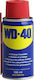 Wd-40 Multi-Use Αντισκωριακό Σπρέι 100ml