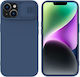 Nillkin Camshield Silky Задна корица Силикон Си...