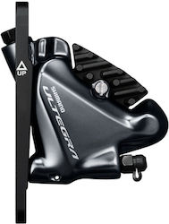 Shimano Ultegra Front Bike Brake Caliper