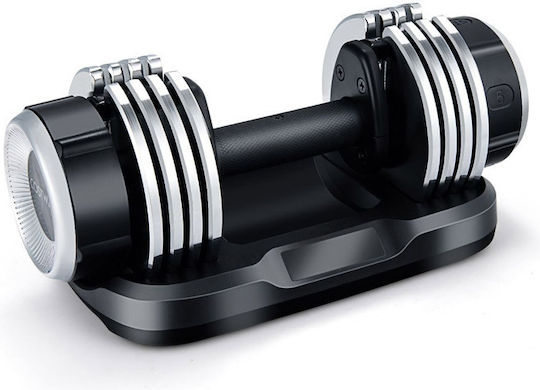 Adjustable dumbbells skroutz outlet