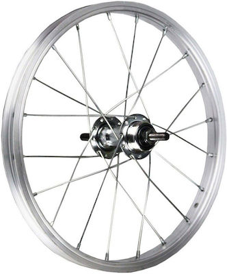 Rear Bicycle Wheel 20"