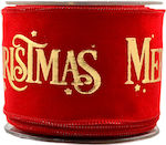 Kappa Decor Χριστουγεννιάτικη Κορδέλα Merry Chr...