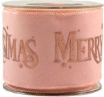 Kappa Decor Merry Christmas Christmas Ribbon Pi...