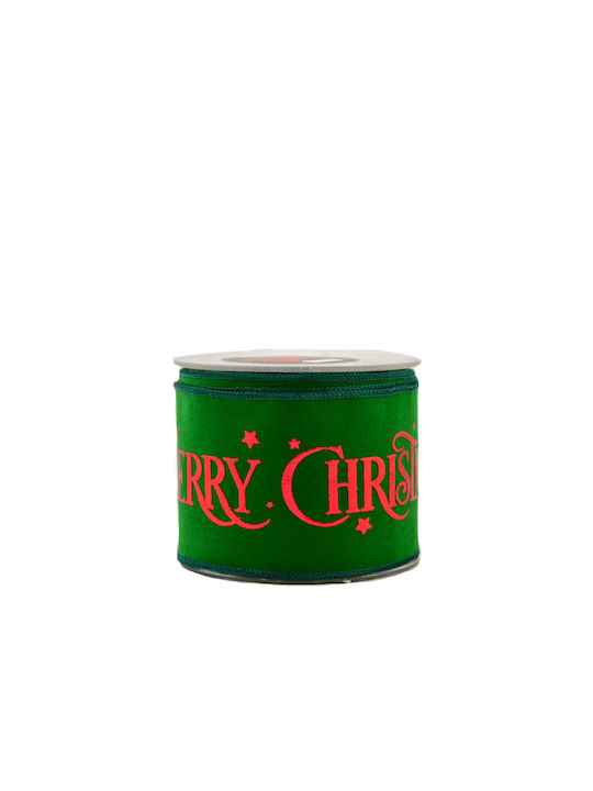 Kappa Decor Χριστουγεννιάτικη Κορδέλα Merry Chr...