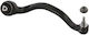 SWAG Car Scissors for BMW X5 SW20936838