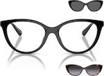Emporio Armani Eyeglass Frame Butterfly with Clip On Black EA4213U 50171W