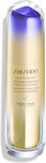 Shiseido Vital Perfection Serum 40ml